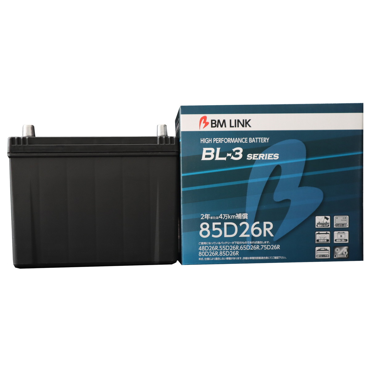 BM LINK BL-3 Series 85D26R 自動車用スタンダードバッテリー BL-3シリーズ|ダイユーエイト店