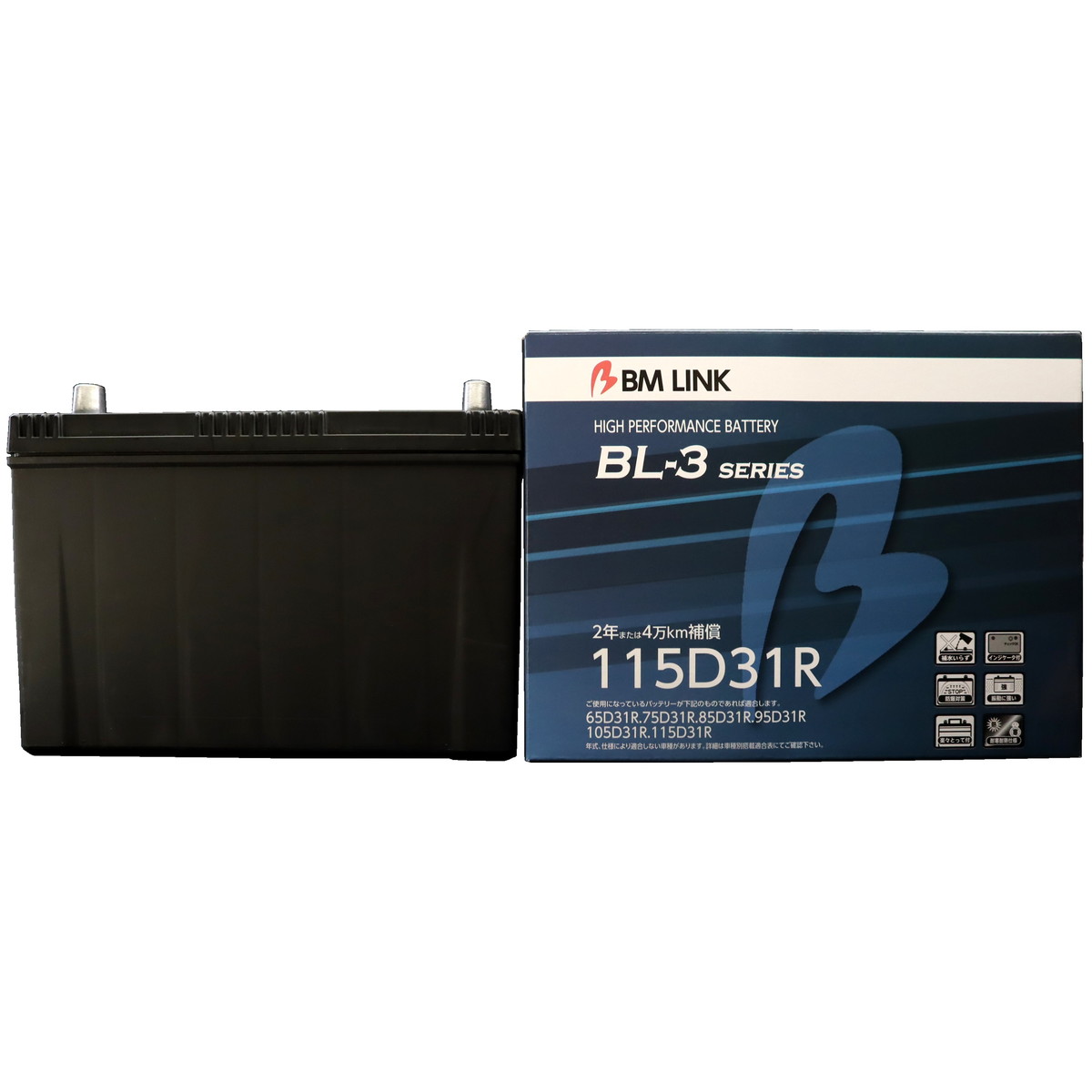 BM LINK BL-3 Series 115D31R 自動車用スタンダードバッテリー BL-3シリーズ｜ダイユーエイト店
