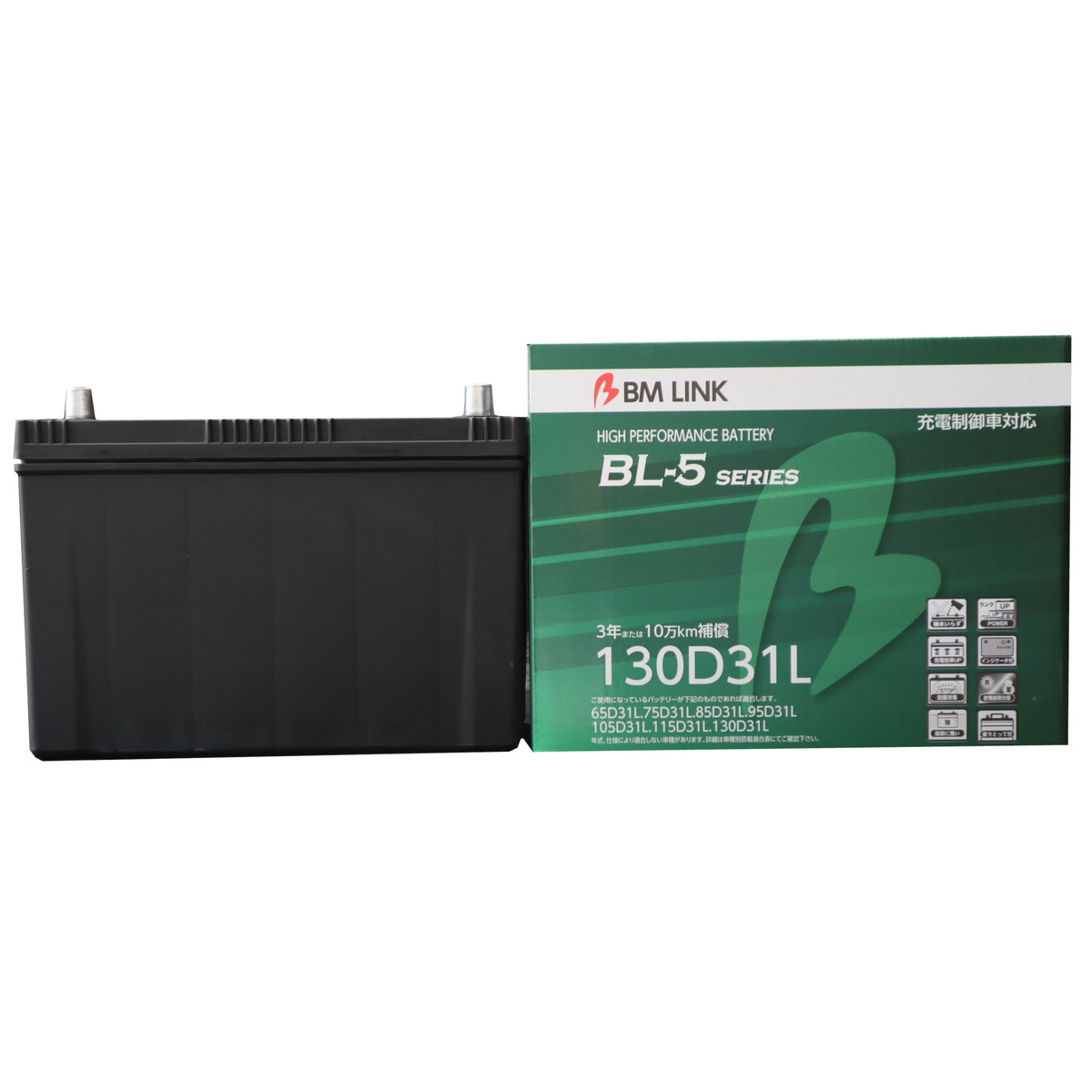 BM LINK BL-5 Series 130D31L 自動車用充電制御車対応バッテリー BL-5シリーズ