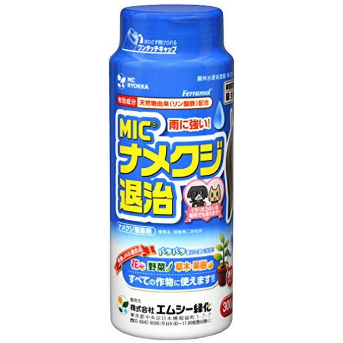 楽天市場】エムシー緑化 For the rose アタックワンAL 1000ml : ダイユーエイト楽天市場店