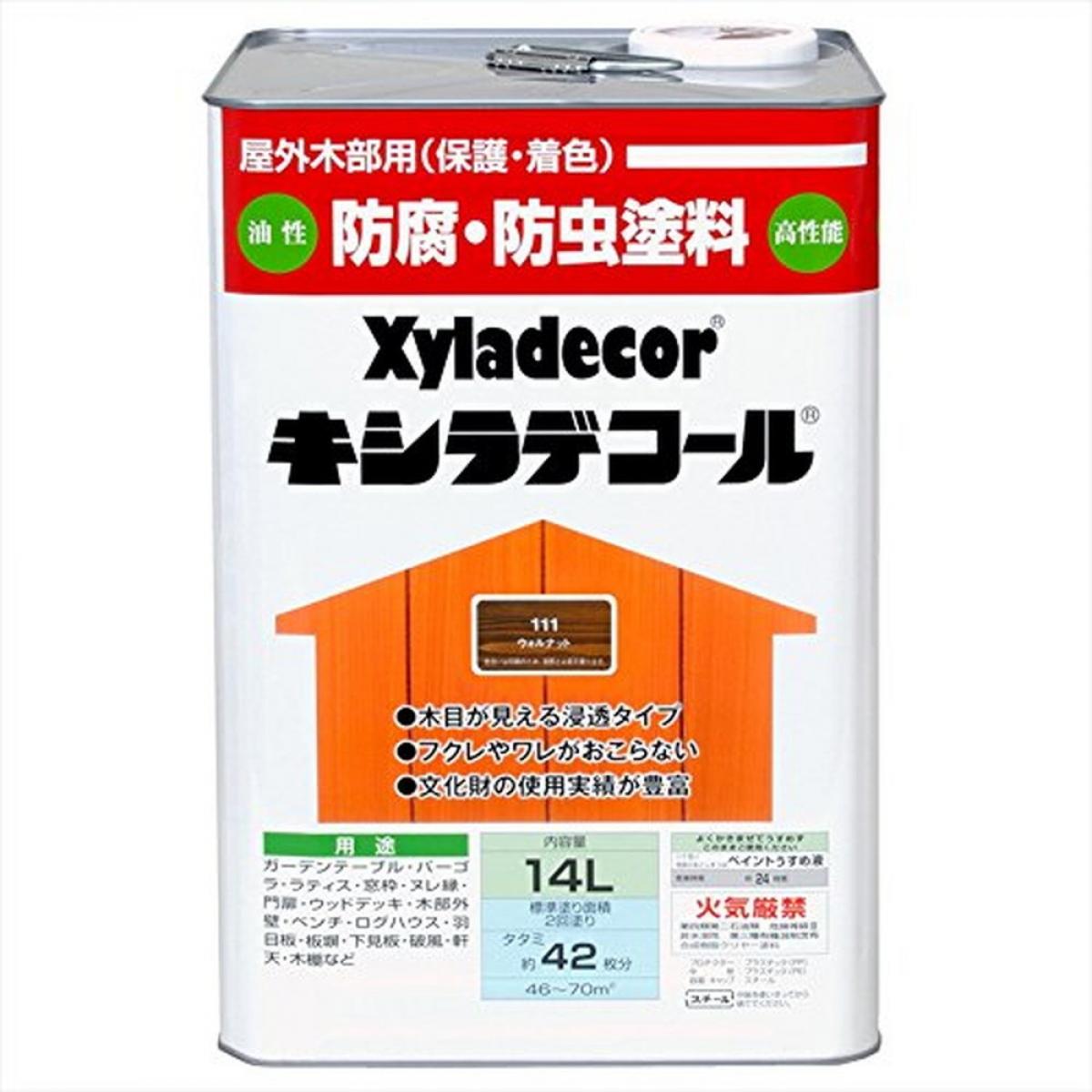 大阪ガスケミカル キシラデコール #111ウォルナット 14L 油性 屋外用 防腐・防虫 塗料 補修用品 住宅資材