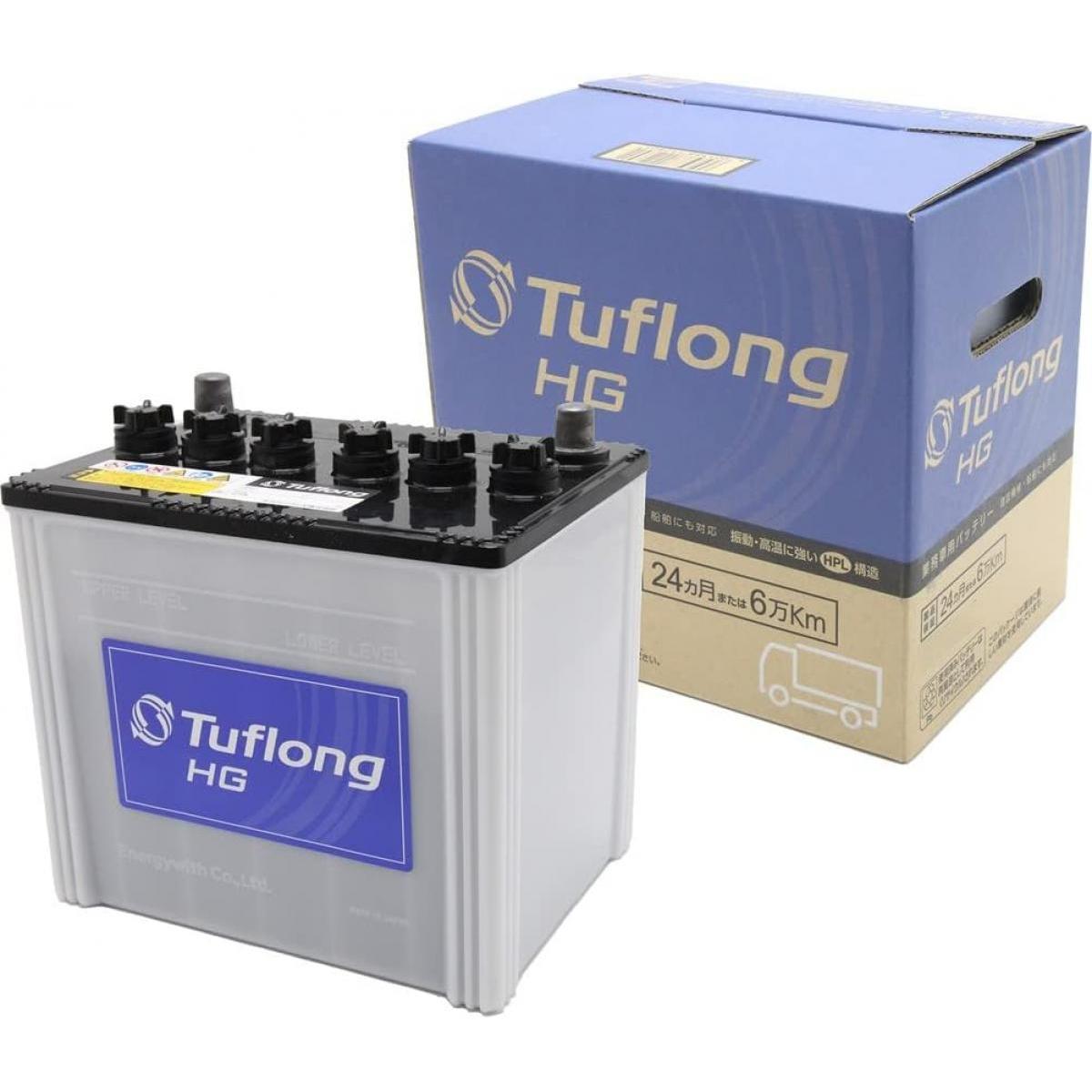 エナジーウィズ Energywith Tuflong タフロング 国産車バッテリー 業務車用 Tuflong HG HGA85D26L｜ダイユーエイト店
