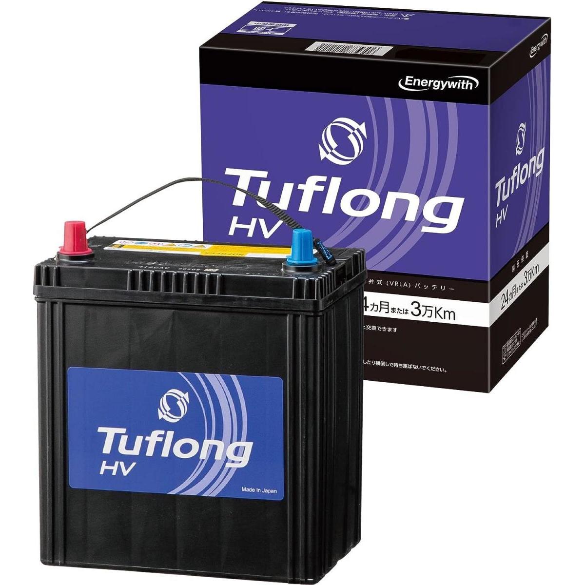 エナジーウィズ Energywith Tuflong タフロング 国産車 バッテリー ハイブリッド車補機用 Tuflong HV HVA S46B24R|ダイユーエイト店