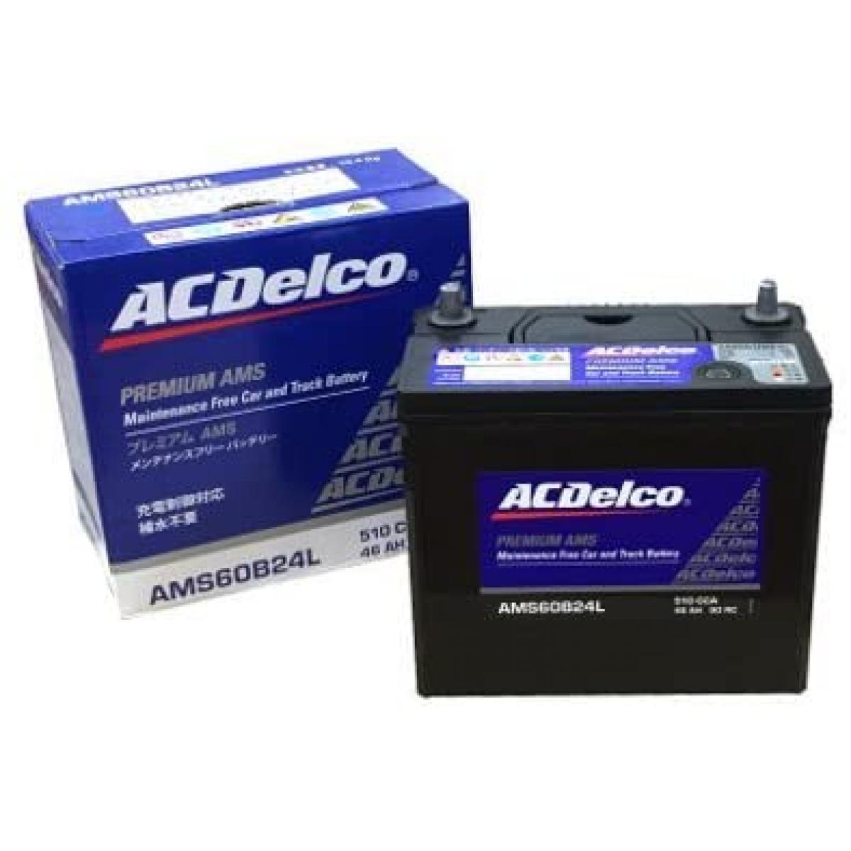 ACDelco [ エーシーデルコ ] 国産車バッテリー 充電制御車用 AMS60B24L