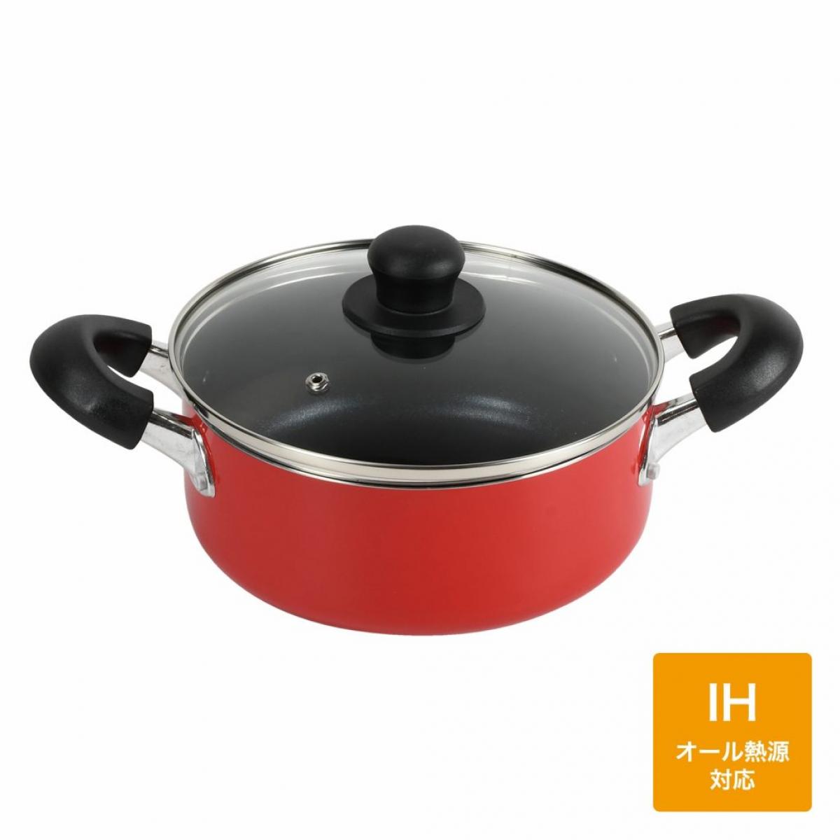 楽天市場】パール金属公式 鍋 両手鍋 18cm ガラス蓋付 IH対応 オール