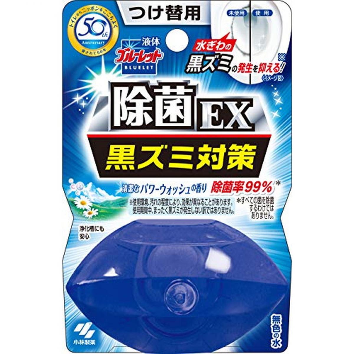 市場 WAKI 3年美キープ トイレ用コーティング剤