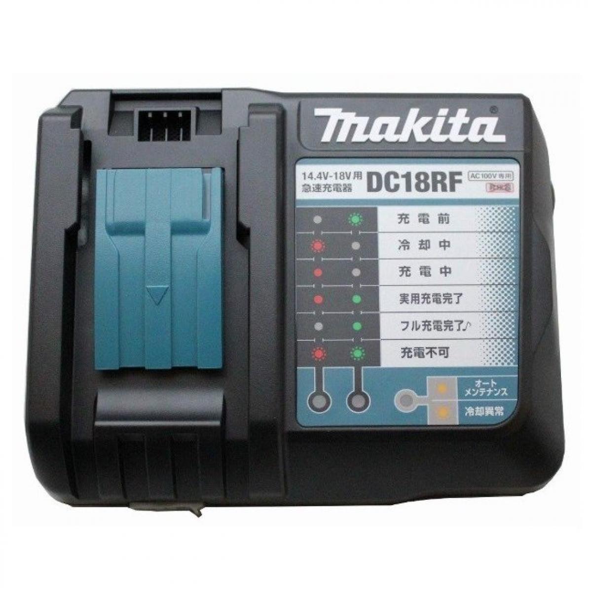 愛用 マキタ 純正品 makita USB 18v用 DC18RF 急速充電器 - 工具/メンテナンス - www.qiraatafrican.com