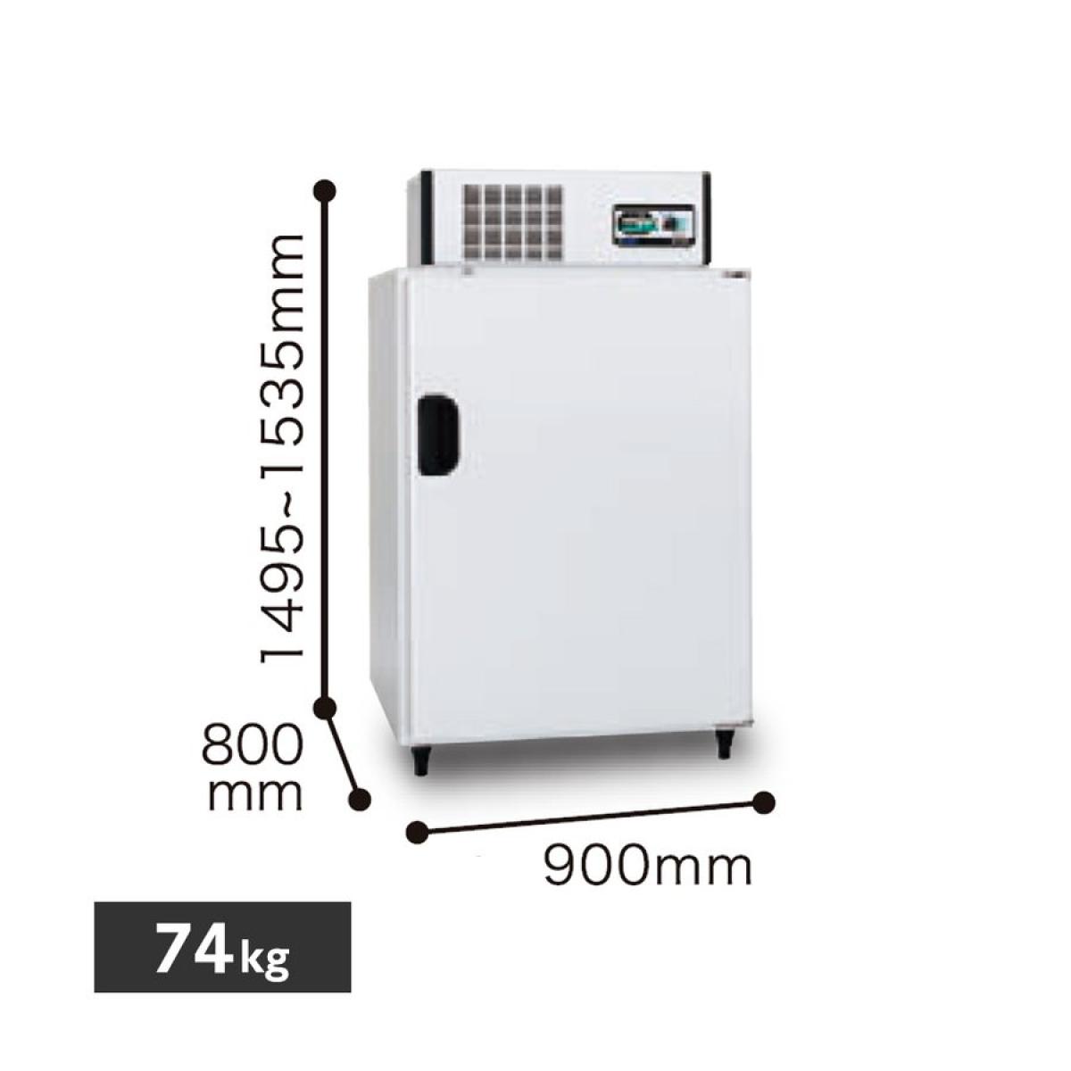 玄米保冷庫 ダイキン 21袋 三重県津市