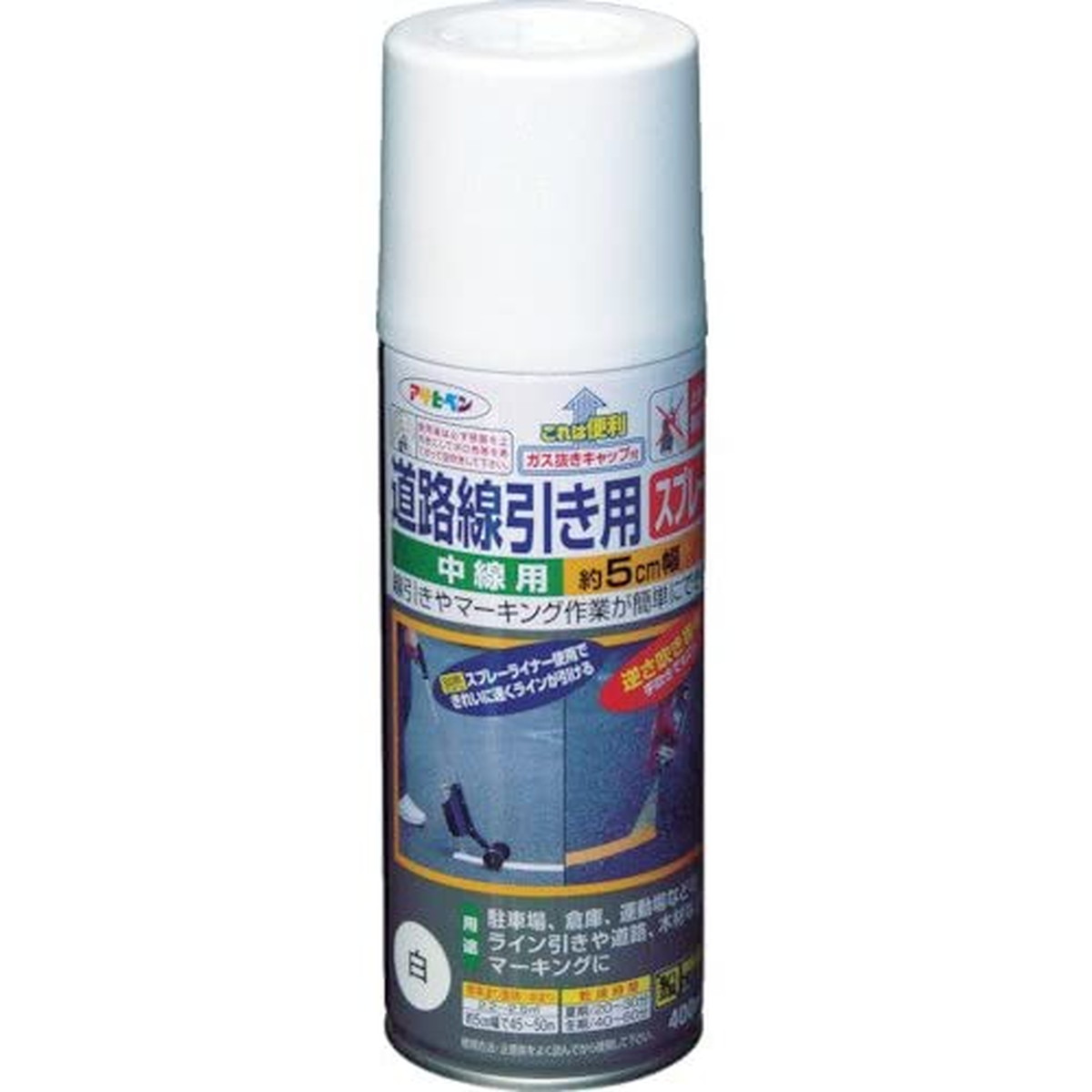 アサヒペン 道路線引き用SP中線用 400ML 白 道路線引き用スプレー 中線用 塗装用品