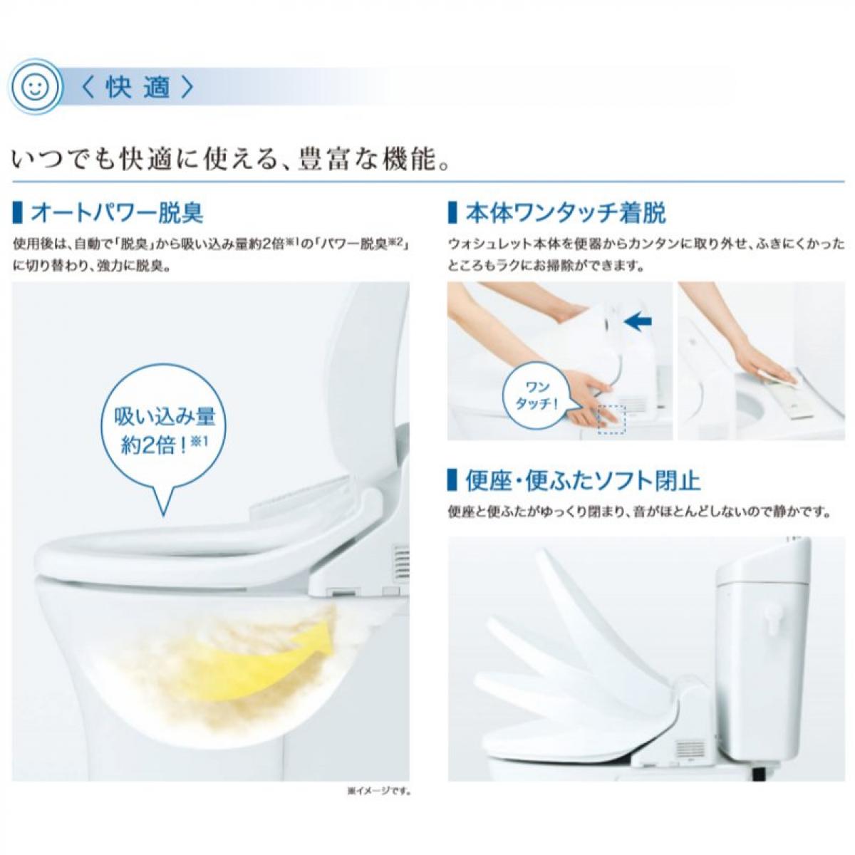 Toto ウォシュレット Kシリーズ 貯湯式 洗浄便座 温水洗浄便座 貯湯式温水洗浄便座 ホワイト Tcf8ck67 Nw1 Tcf8ck67 Zaviaerp Com