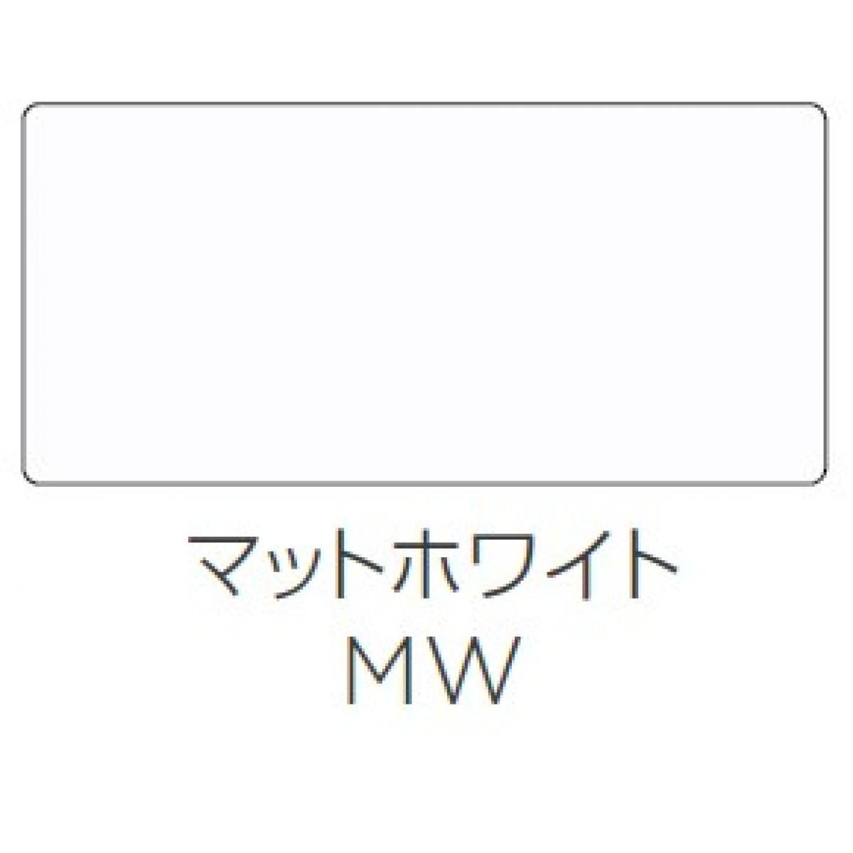 I ニチレイマグネット マグピタボード マットホワイト 漫画家でイラストレーターのきくちゆうきさ Diasaonline Com