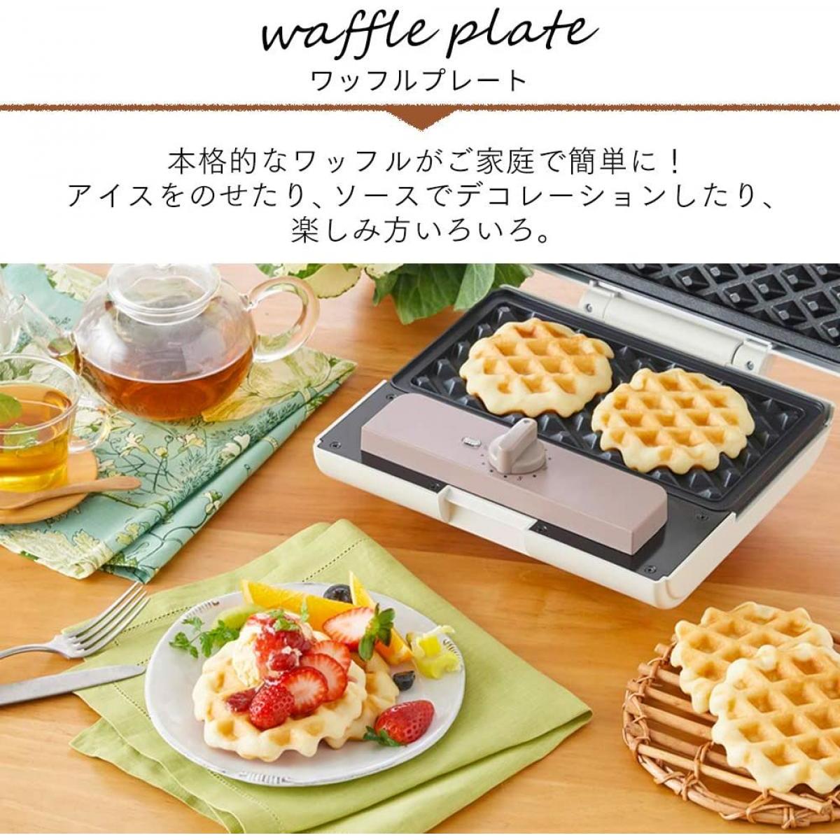 アイリスオーヤマ 熱情的砂子製造者 ワッフル ホットサンド 焼き型2部 耳まで火照る 電気 空豁 ダブル 2枚 Ims 902 R 赤色 赤み Cannes Encheres Com