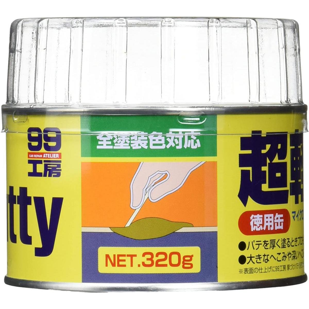 楽天市場 ソフト99 超軽量パテ 徳用缶 3g B 178 補修 修復 ボディ 穴埋め 凹み Soft99 99工房 ダイユーエイト楽天市場店