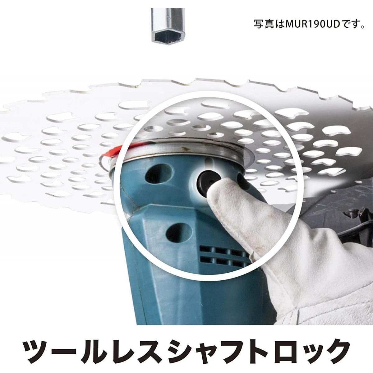 マキタ チャージ儀典草刈エアクラフト18v 刈込横幅230mmチップソー倖せ 判り易い使い処雛型 手がるいらく除法醜行船積み 5ahバッテリ 充電容れ物付 Mur190sdst 刈払機 刈納入機 草刈機 除草 Newbyresnursery Com