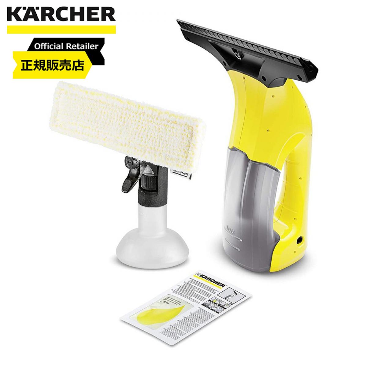 楽天市場】【在庫有・即納】 ケルヒャー(KARCHER) バッテリー内蔵 給水タンク一体型 モバイルマルチクリーナー OC3 1.680-020.0  : ダイユーエイト楽天市場店