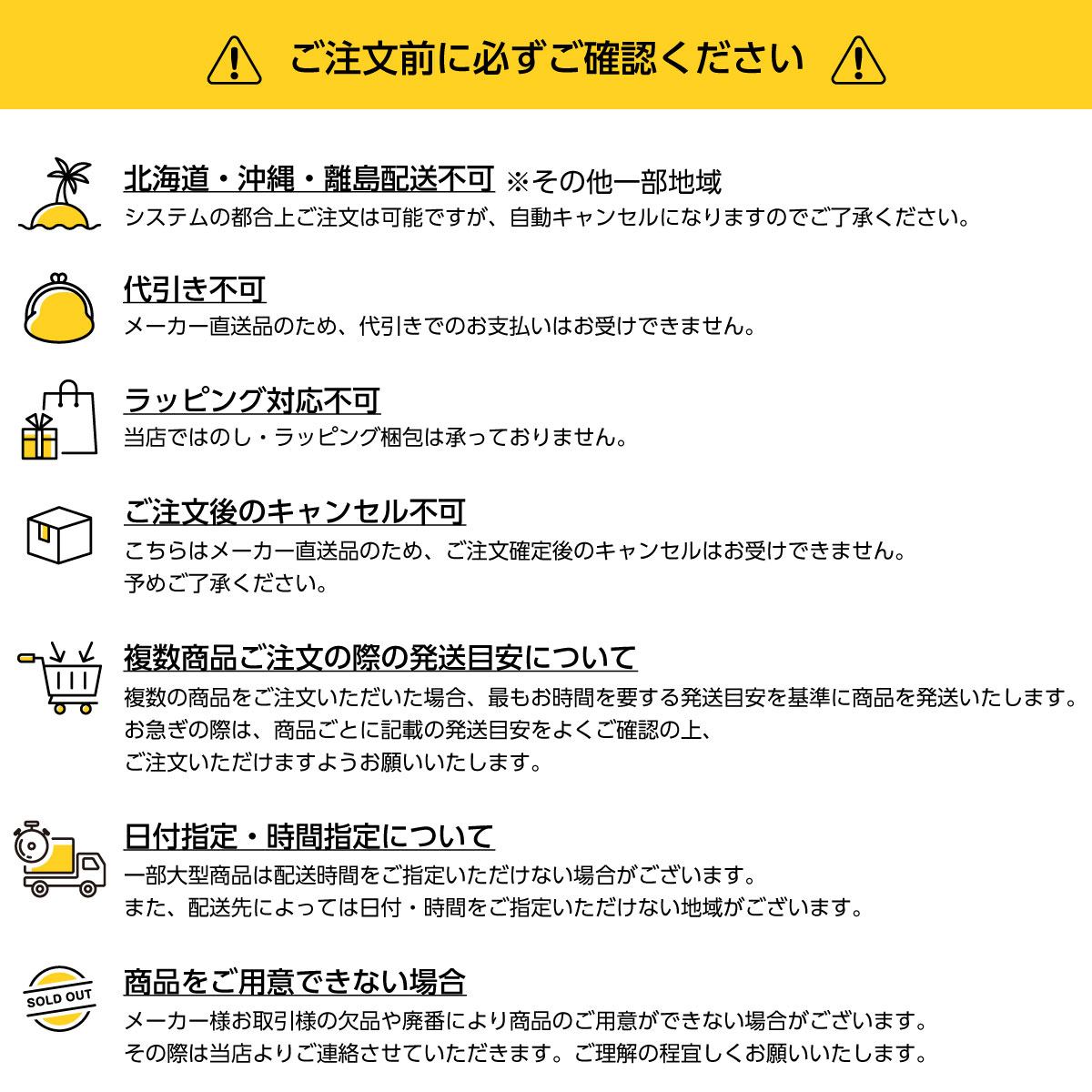 アイリスオーヤマ 冷凍庫 142L ホワイト IUSN-14A-W 省エネ・静音