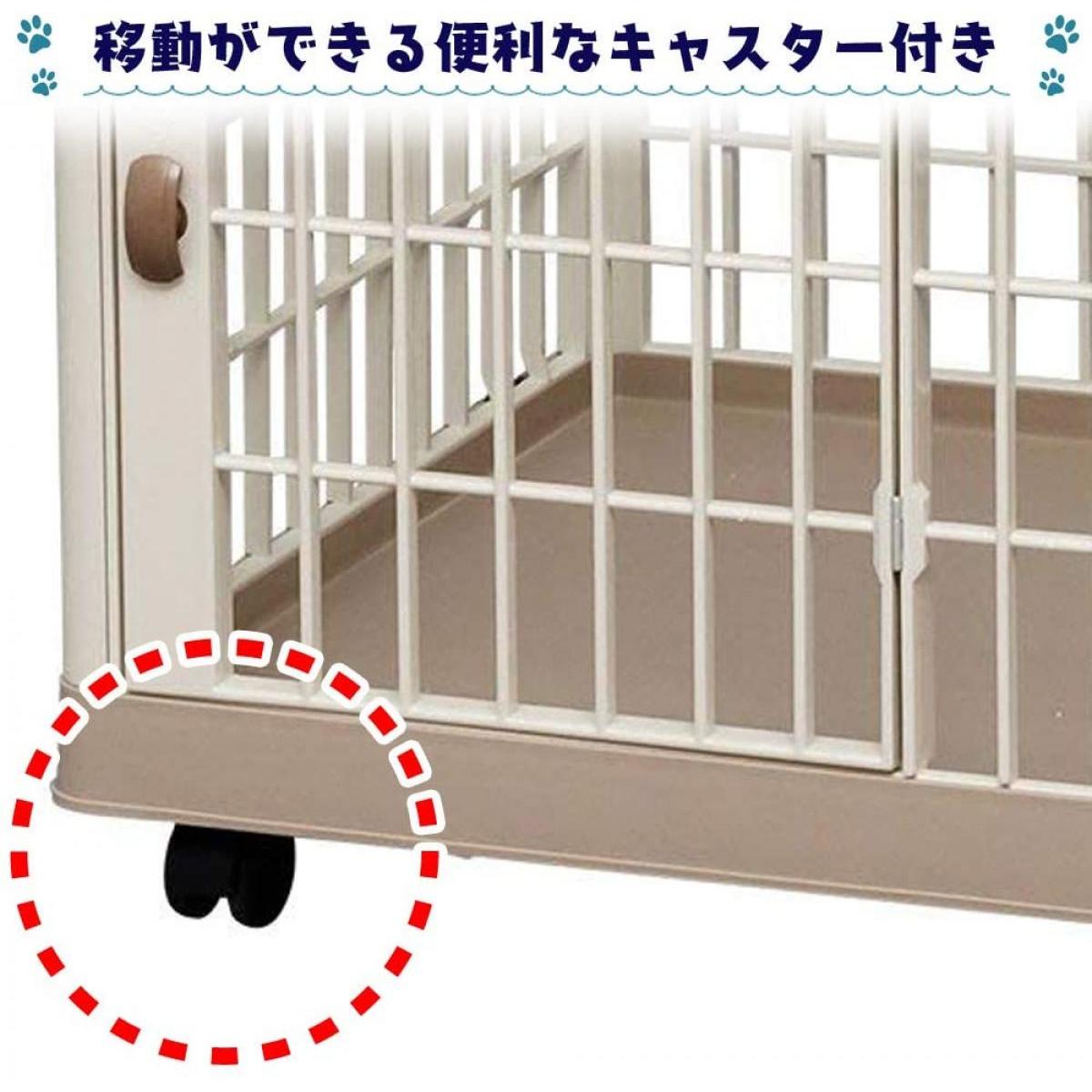 アイリスオーヤマ プラケージ 660 ベージュ / 犬 ケージ 室内 1段 小型 
