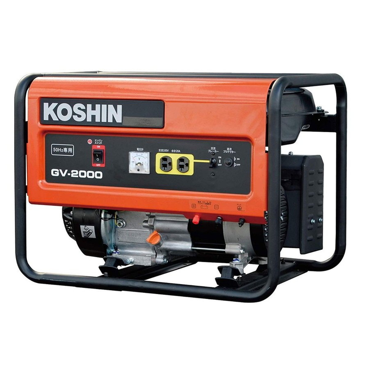MUSASHI インバーター　発電機 50/60Hz 共用 EG2750I 新品 楽天市場】【送料無料・直送品】MUSASHI インバーター発電機 50