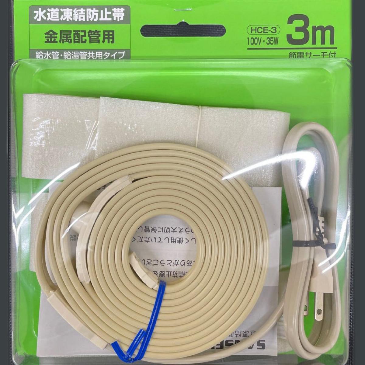 楽天市場】【アサヒ特販】水道凍結防止器AK型サーモスタット付長
