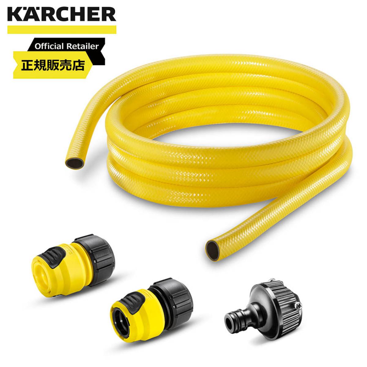 楽天市場】ケルヒャー(KARCHER) サイクロンジェットノズル 035 楽天市場】ケルヒャー(KARCHER) サイクロンジェットノズル 035