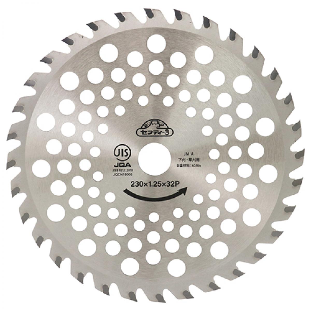 極上 しゃれこうべ根付 25g 東里7-0813⭐︎2F 極上 しゃれこうべ根付