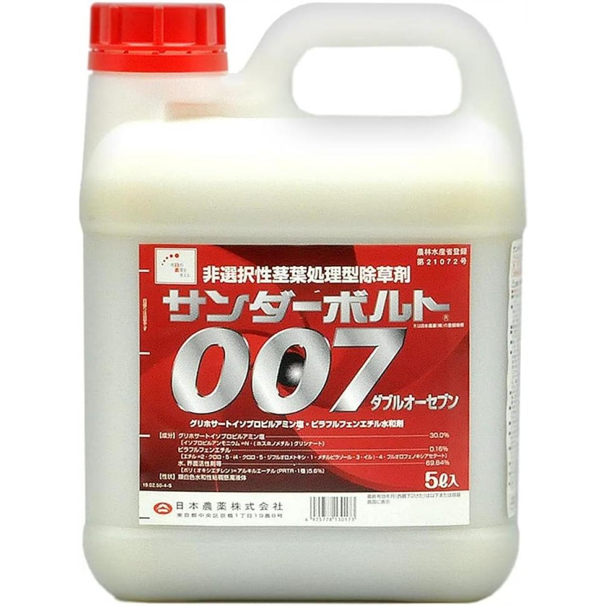 日本農薬 サンダーボルト007 5L 除草剤 農耕地用 一年生雑草 多年生雑草 速効力 持続力 農薬 農業資材 園芸 ガーデニング
