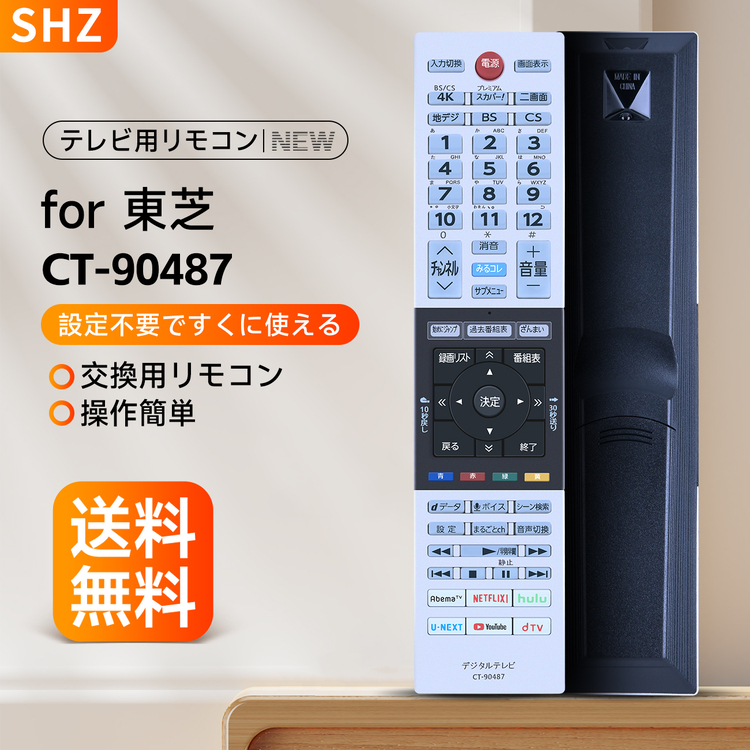 てりあ NTK O2センサー OZA603-EN4 90489 日産 ADエキスパ-ト VJY12