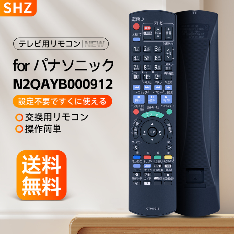 Amazon | パナソニック(Panasonic) 自転車用ヘッドライト LED