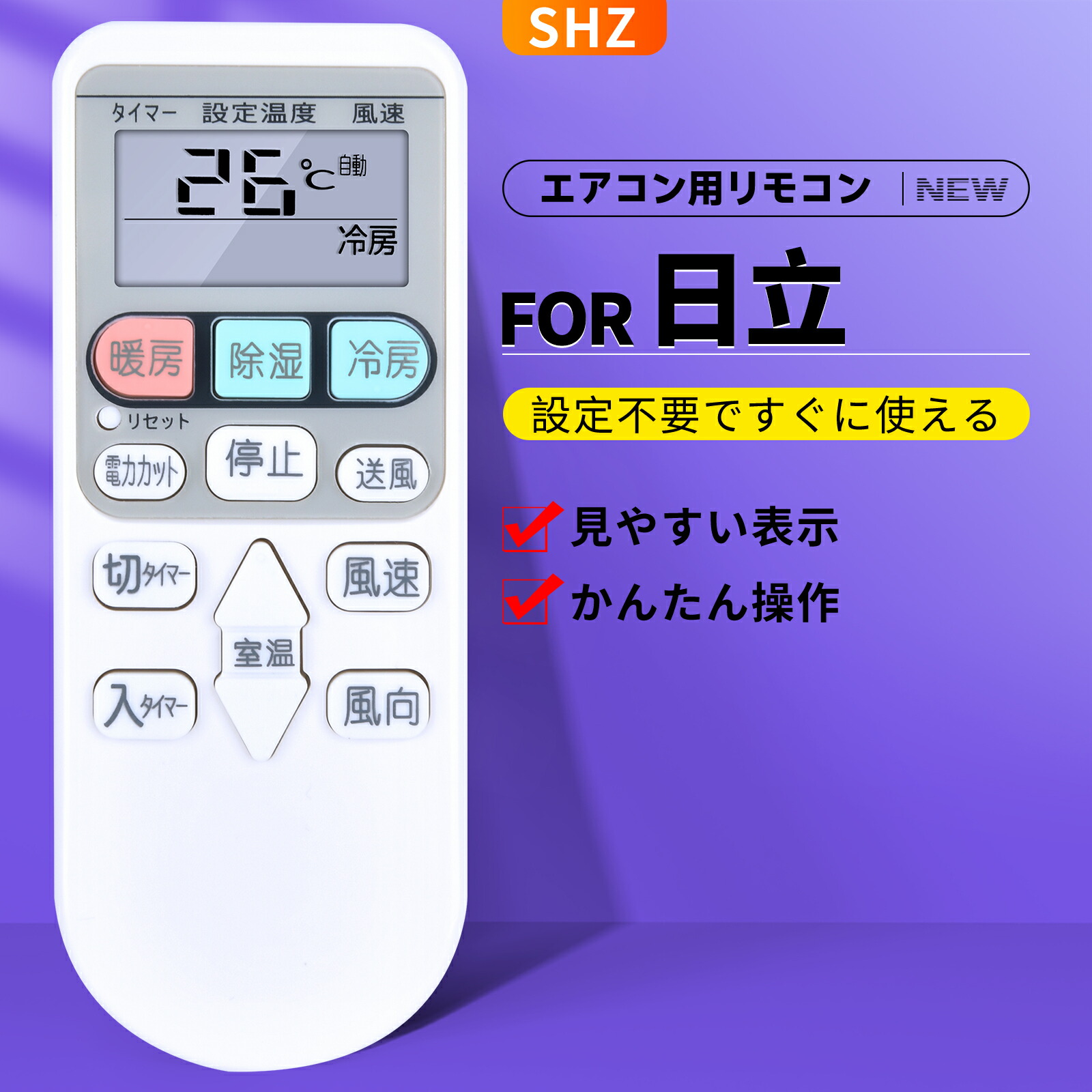 AR まとめ売り Ninja ZX-14R HIGH GRADE | 株式会社ブライト