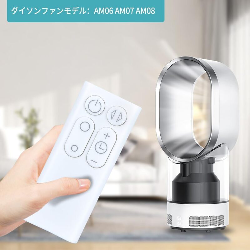 楽天市場】代替扇風機リモコン TP00 TP01 AM11 予備交換リモコン