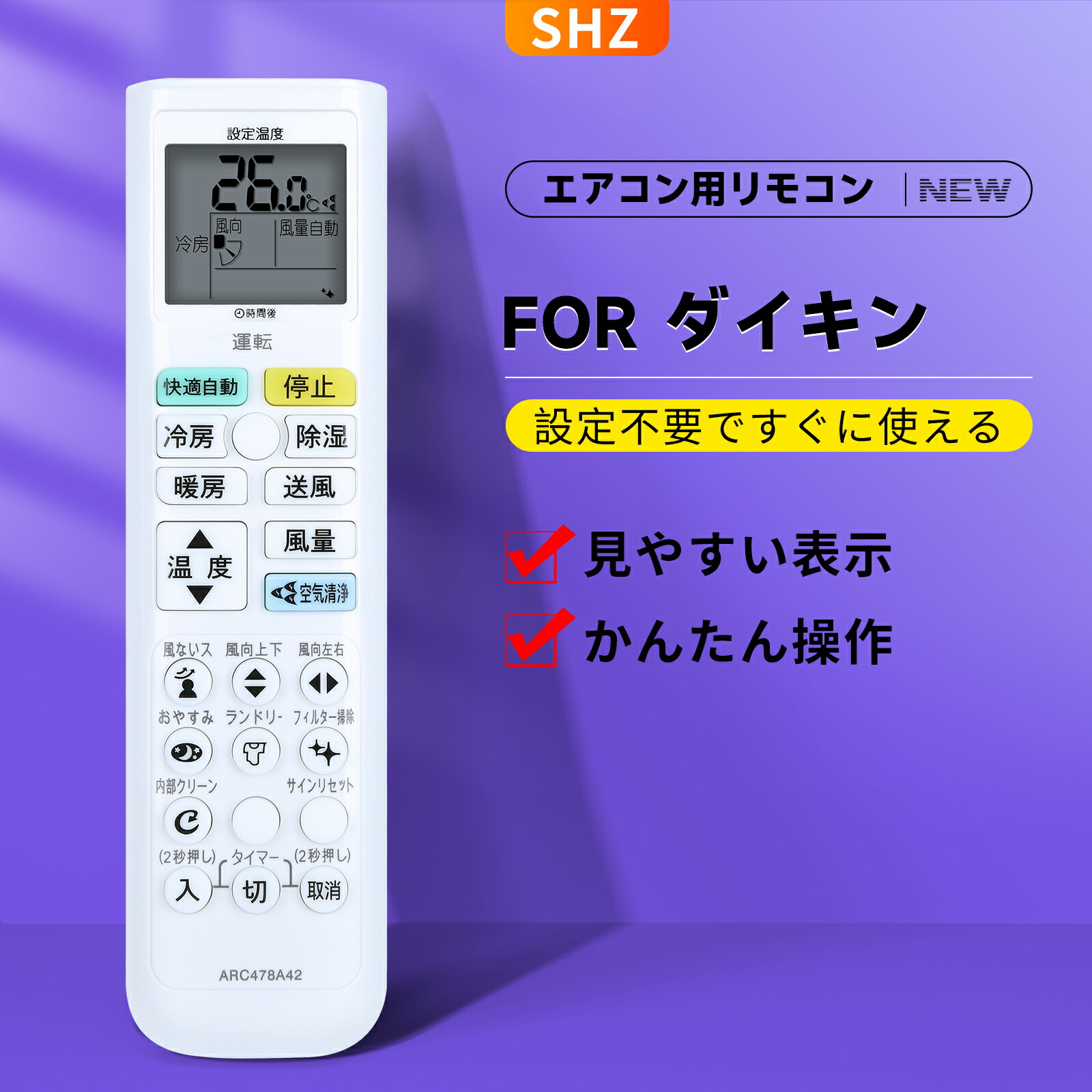 ダイキン エアコンリモコン ARC409A16 9jupf8b Amazon.co.jp: ダイキン エアコンリモコン ARC408A6 : ホーム