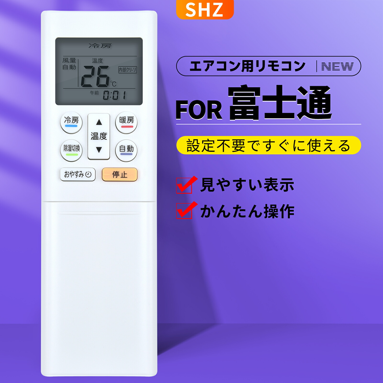 290  FUJITSU　富士通　DHR-W　エアコン　リモコン 新品 AR-RFK4J 富士通ゼネラル 純正 エアコン リモコン AS-R22H