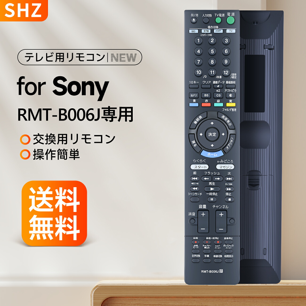 Amazon | CANTENDO ブルーレイ DVD プレーヤー レコーダー