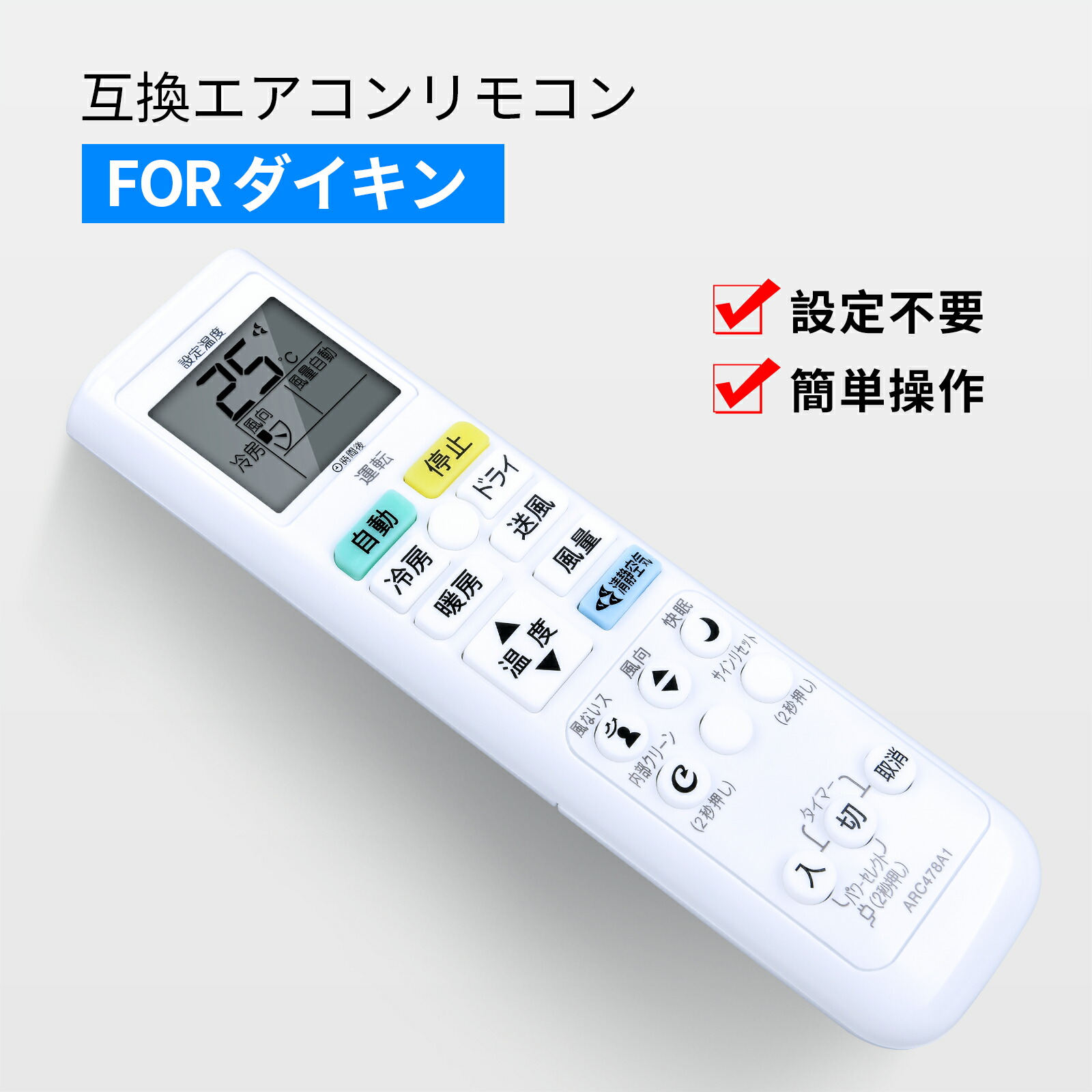 楽天市場】【9/20限定☆抽選で最大100％ポイントバック】【純正