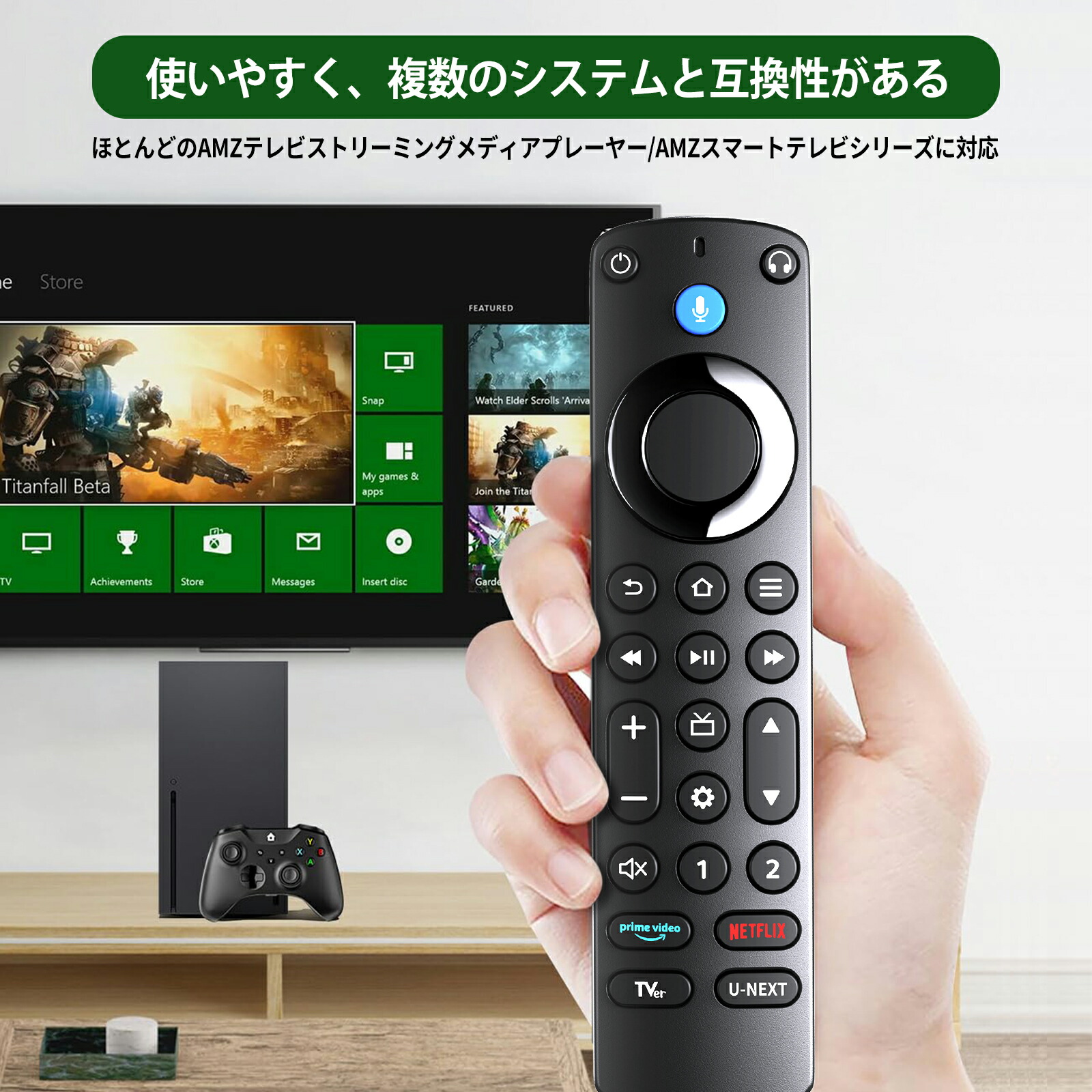 楽天市場】SHZ 新品 Fire TV Stick ファイヤーtvスティック