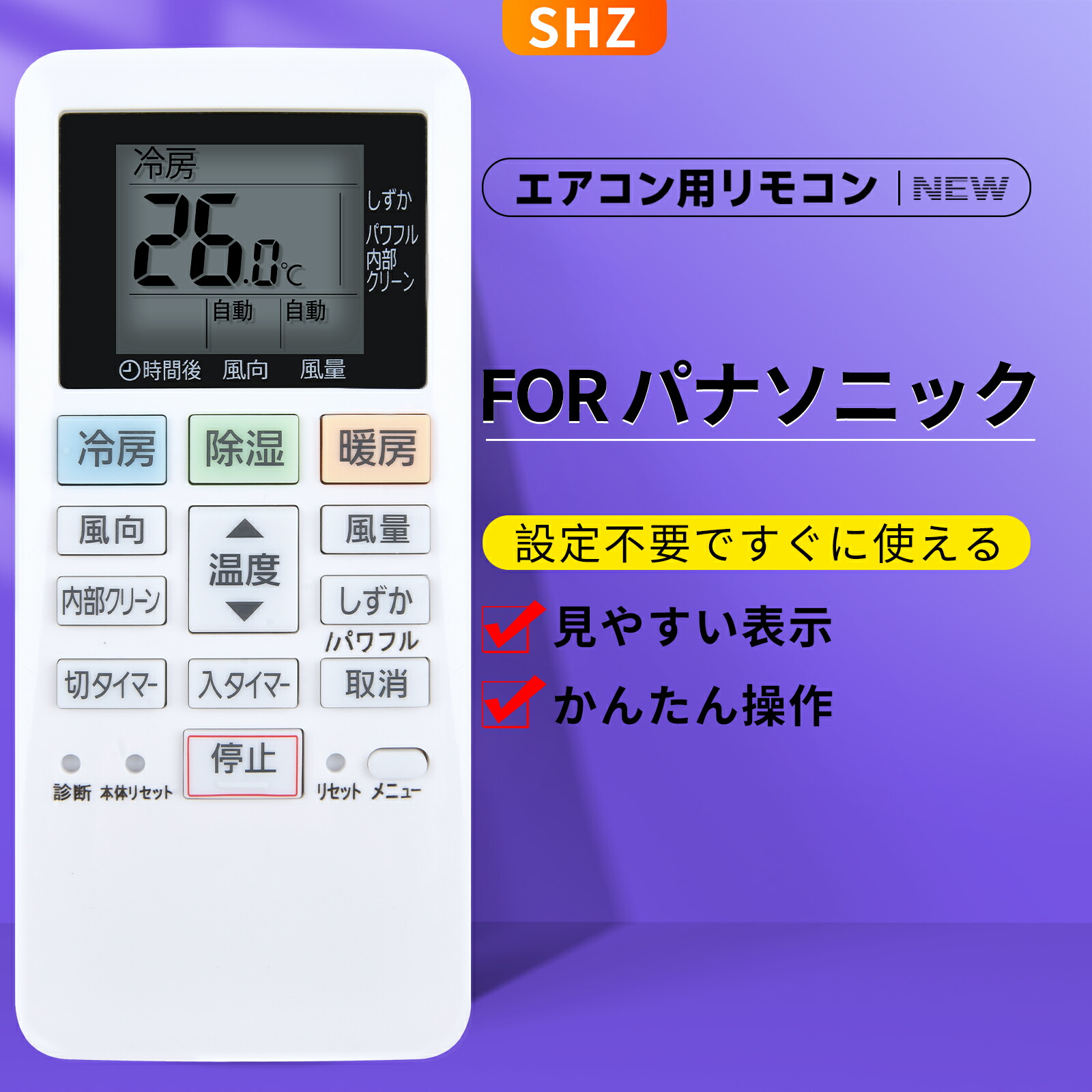 楽天市場】エアコンリモコン ACXA75C22290 ACRA75C02290X for