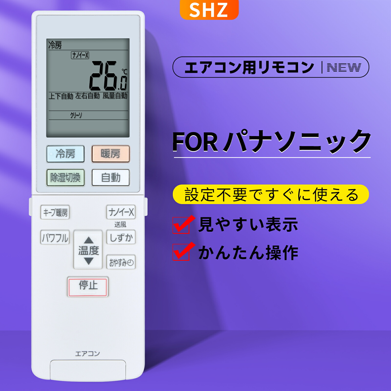 Panasonic エアコン本体+リモコンセット 91QcFaczgSL._UF350,350_QL50_.jpg