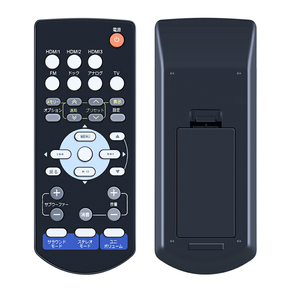 リモコンだけ Amazon | テレビ用リモコン CT-90389 for 東芝 TOSHIBA 液晶