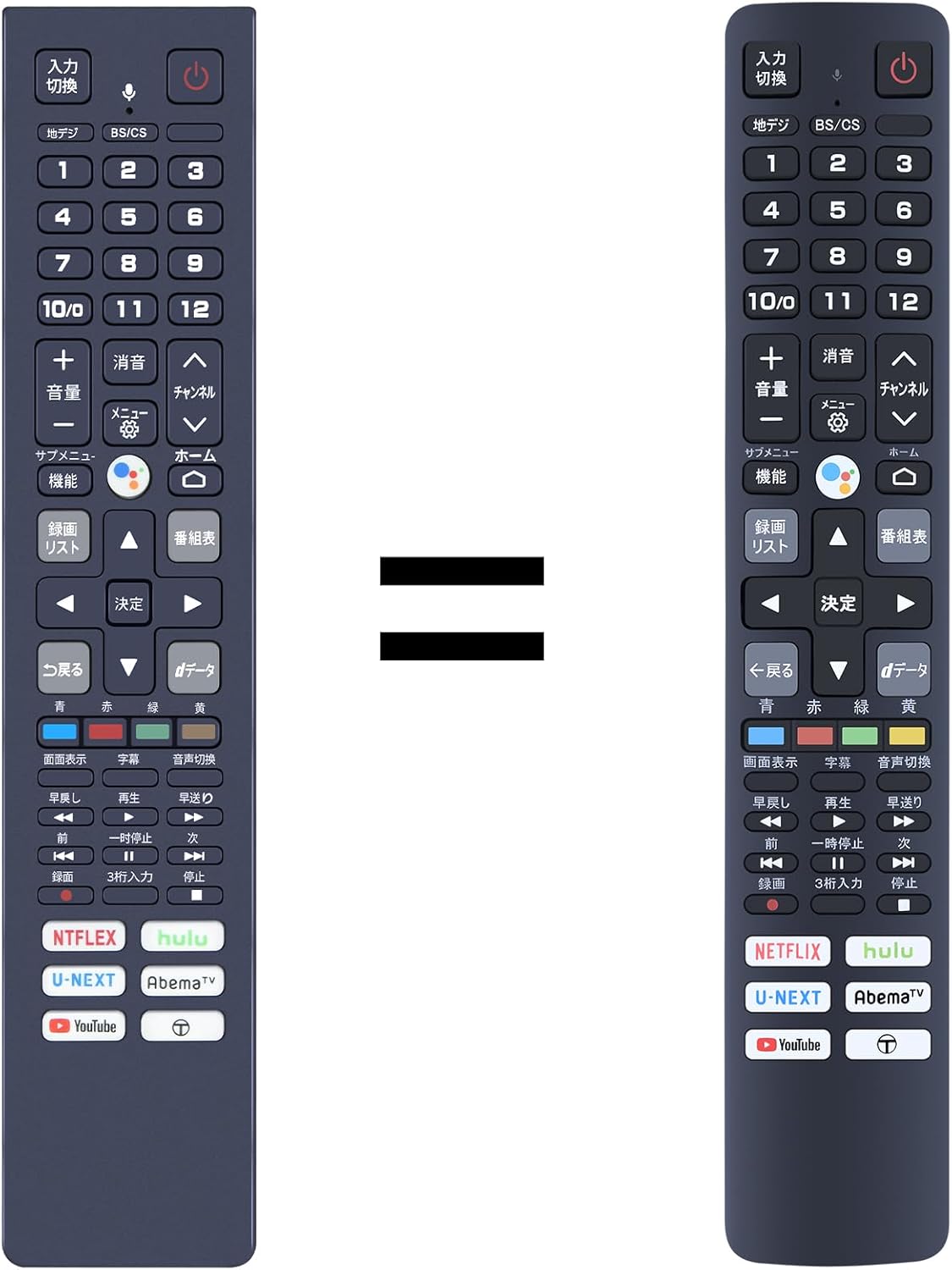 楽天市場】純正 速達 新品 TCL テレビ リモコン RC3100J02 : lxltechnology