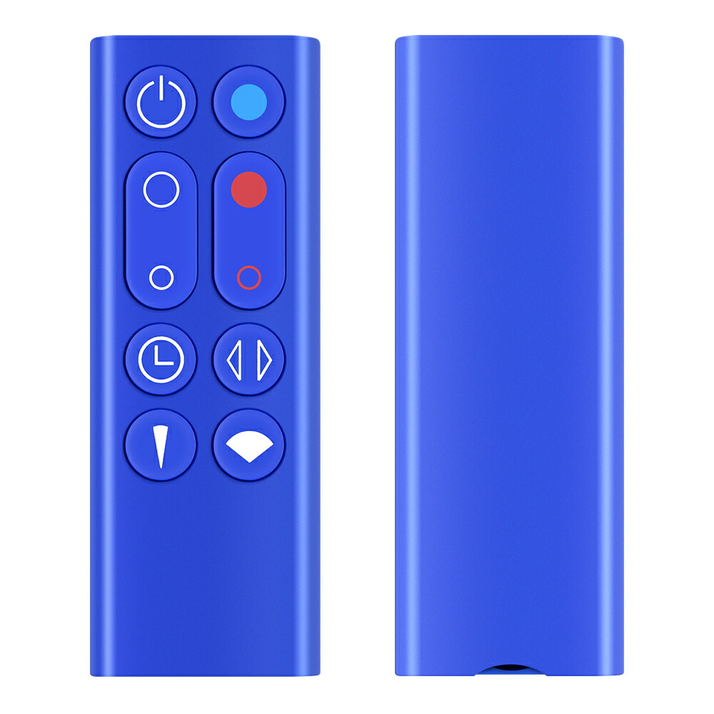 楽天市場】AVTVA HP00 HP01 交換用リモコン for ダイソン Dyson