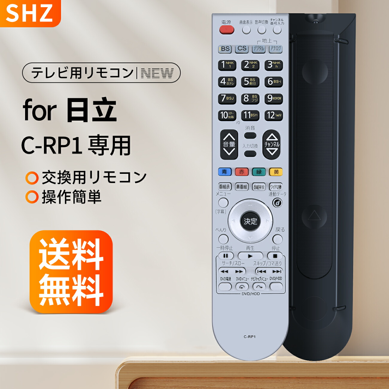 内部徹底清掃 シャープ ブルーレイ BD-S560 500GB HDMIリモコン 分解洗浄】SHARP AQUOS BD リモコン GB112PA - YouTube