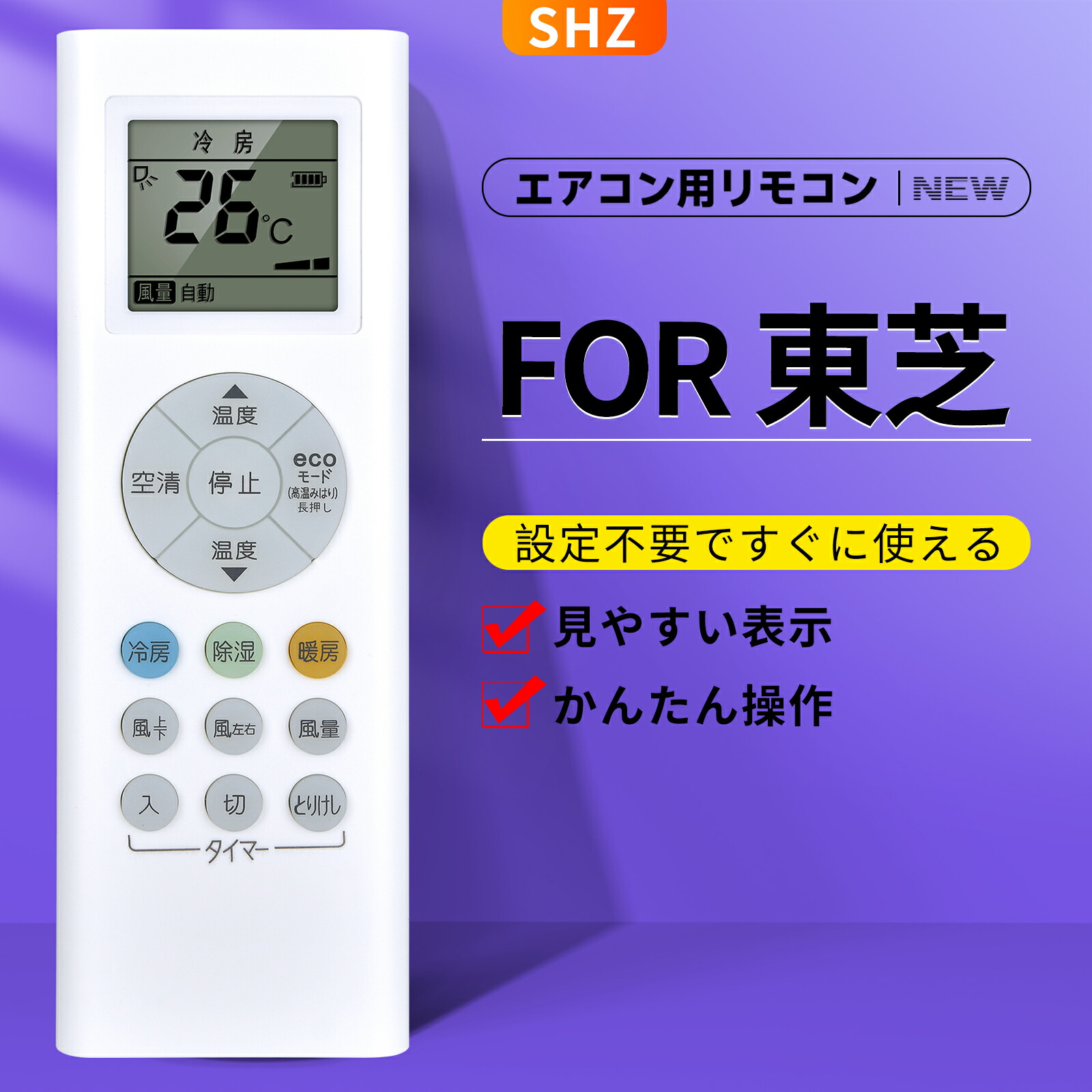 エアコン用リモコン BRC1G3 40個セット エアコン用リモコン BRC1G3 40個セット エアコン用リモコン BRC1G3 40