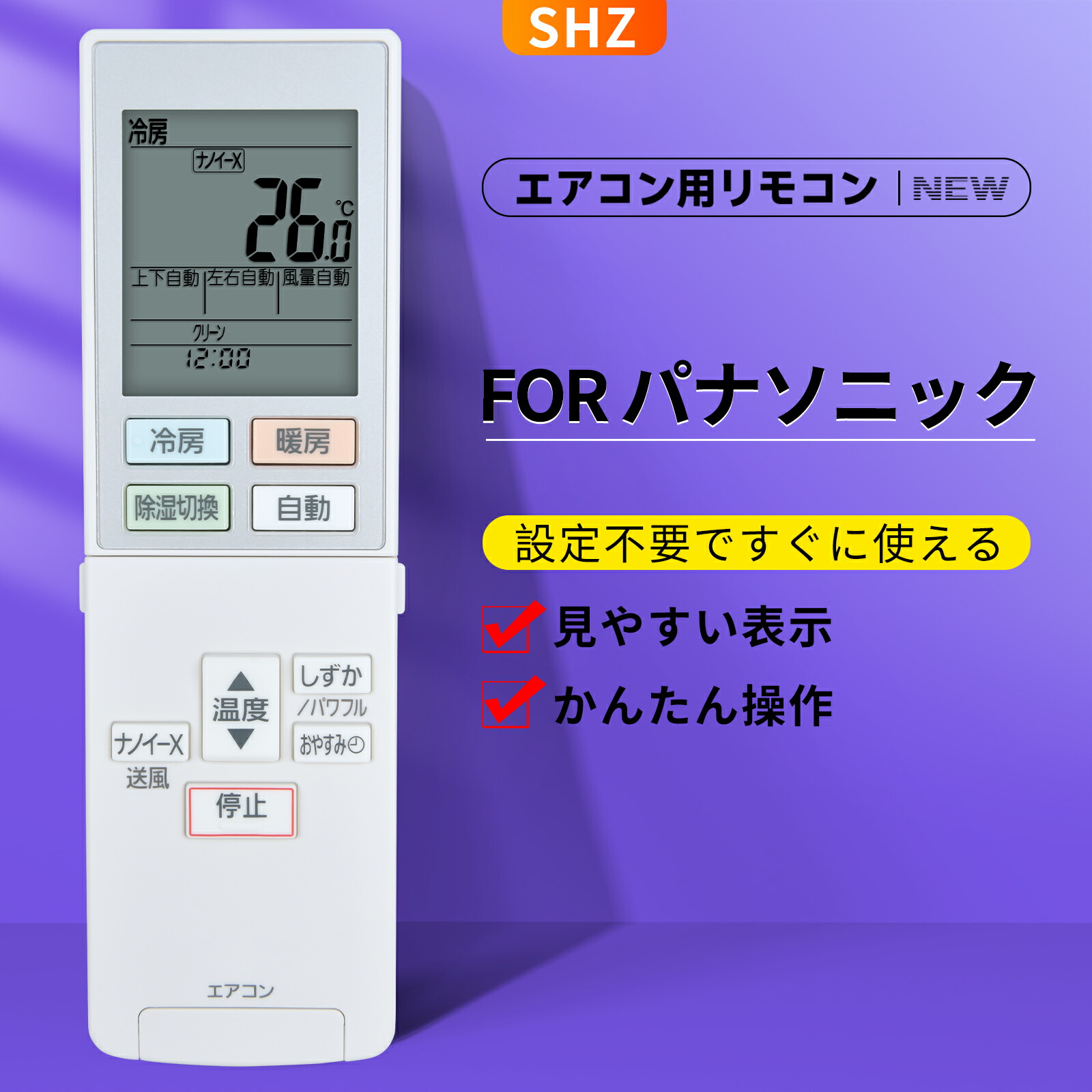 Panasonic 6畳用　エアコン　エオリア　CS-J228C ヨドバシ.com - パナソニック Panasonic Eolia(エオリア