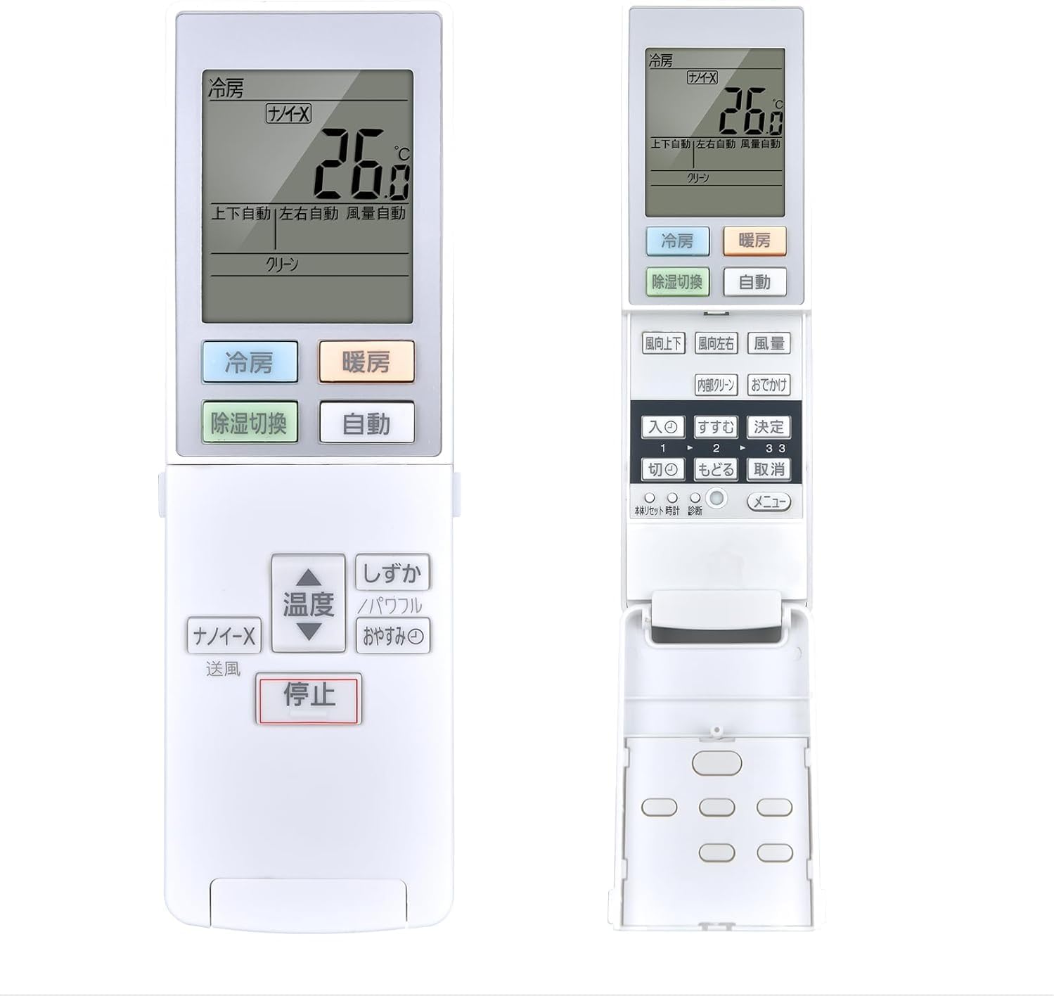 楽天市場】エアコンリモコン ACXA75C11050 ACXA75C02320 ACXA75C17460