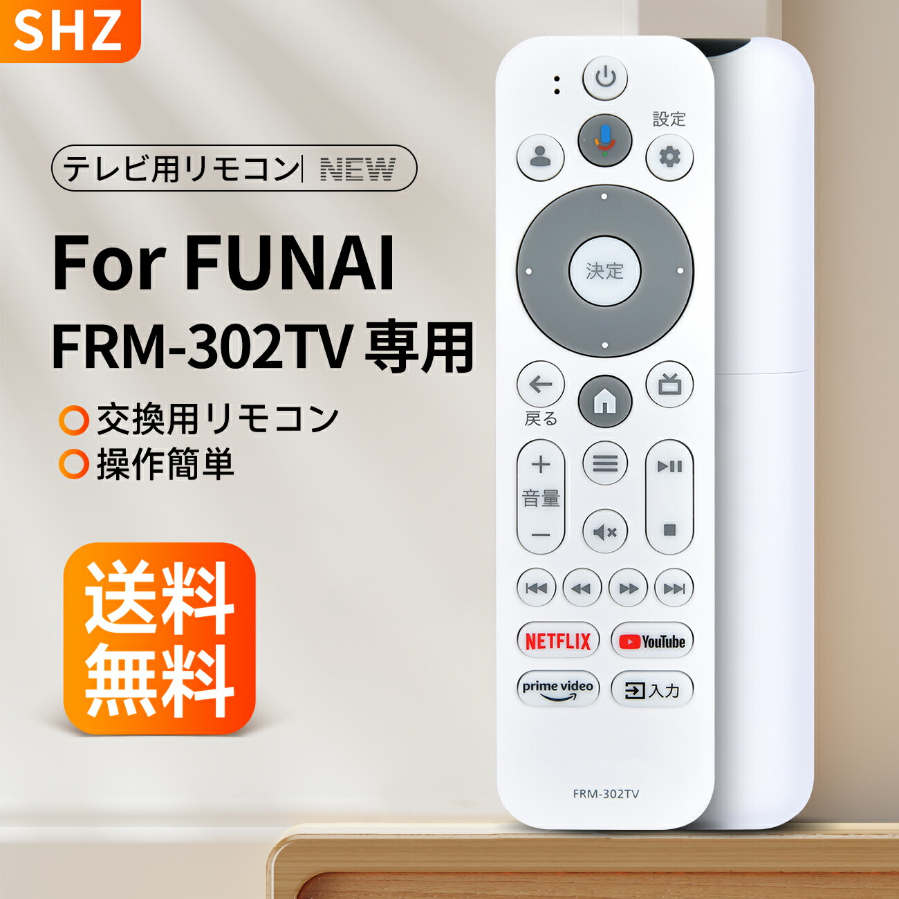 楽天市場】JVC JL-32T4L 32V型チューナーレステレビ Google TV搭載 