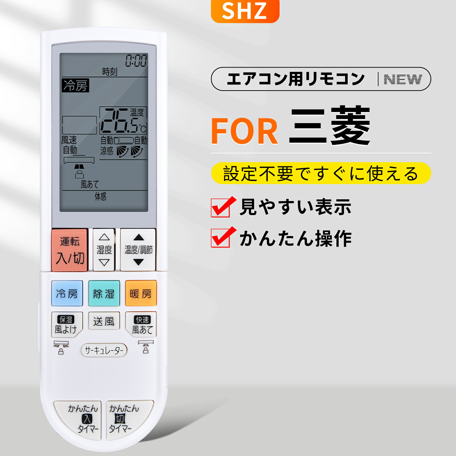 2467 三菱 ミツビシ PKA-JFAL エアコン リモコン 2025年最新】Yahoo!オークション -pka(エアコン)の中古品・新品