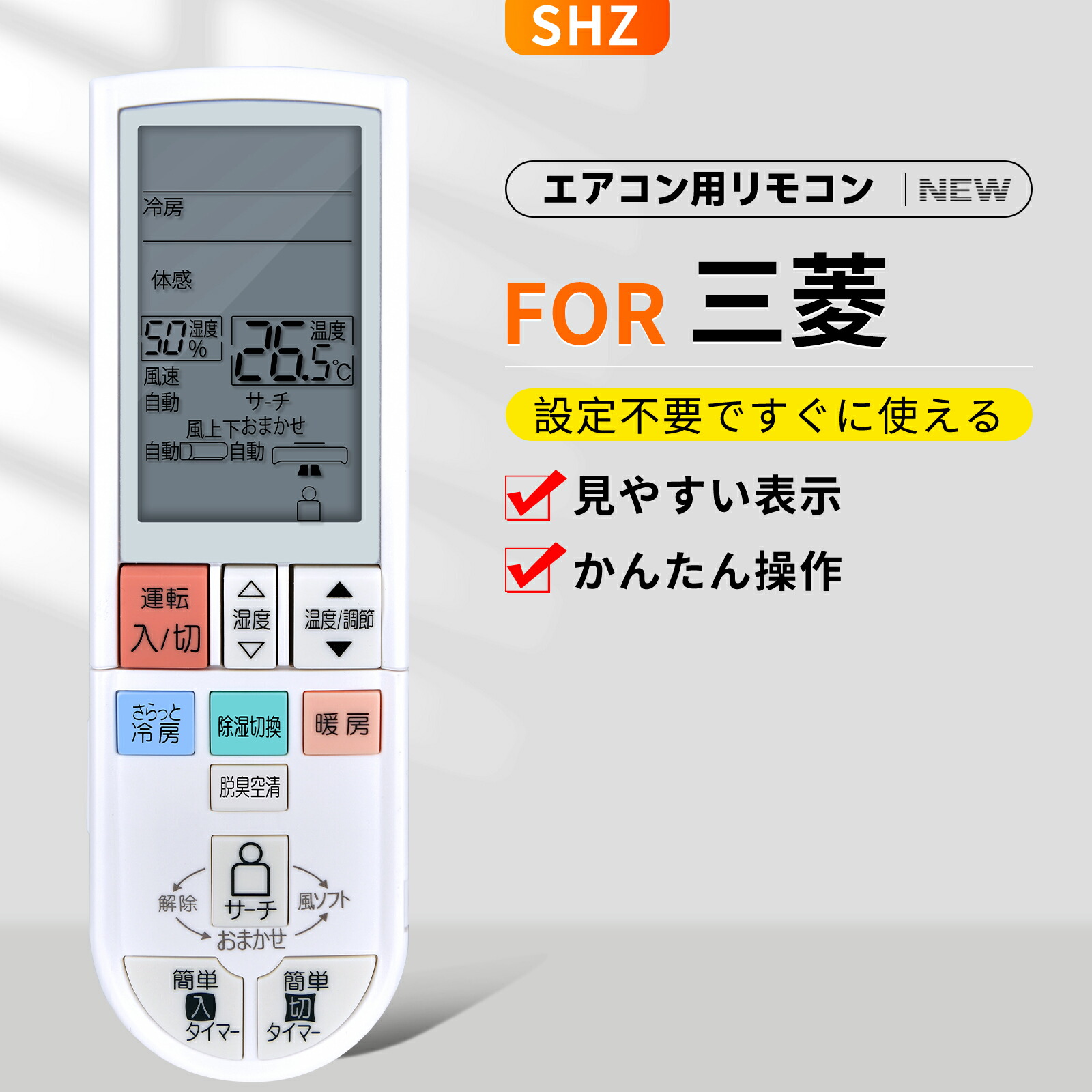 Nさん専用　本体1リモコン2 Amazon | 純正 N-BOX リモコンエンジンスターター 本体 リアPSD