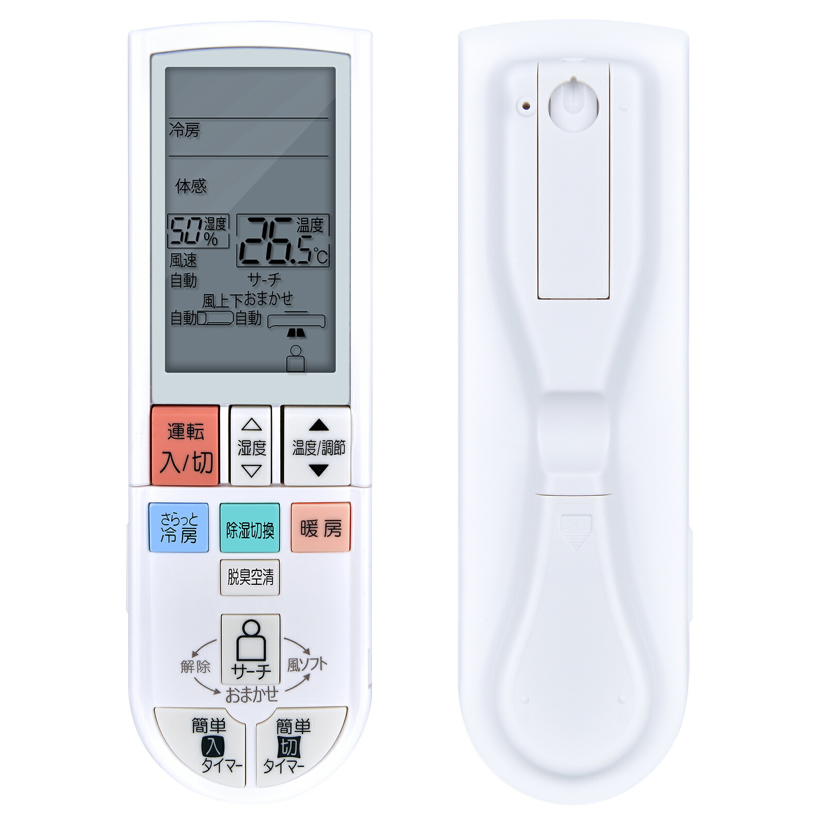 楽天市場】エアコンリモコン PG061 for MITUBISHI 三菱 エアコン