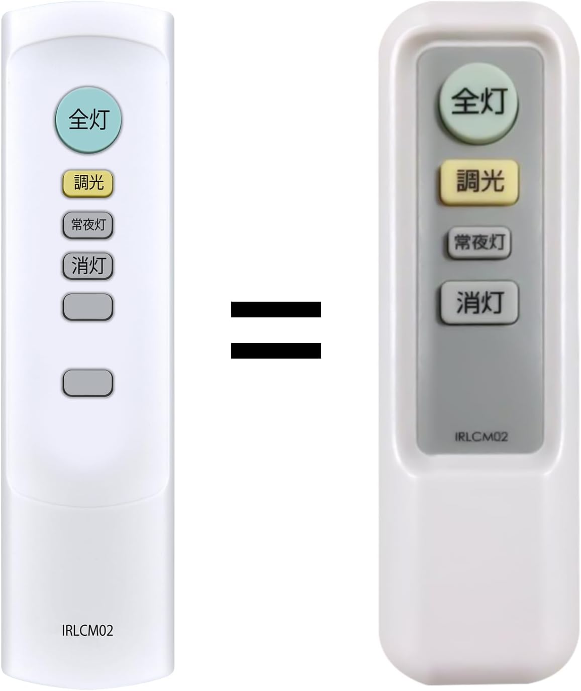 ニトリ　シーリングライト　リモコン付き ニトリ LEDシーリングライト 6畳 調光 リモコン付き - メルカリ