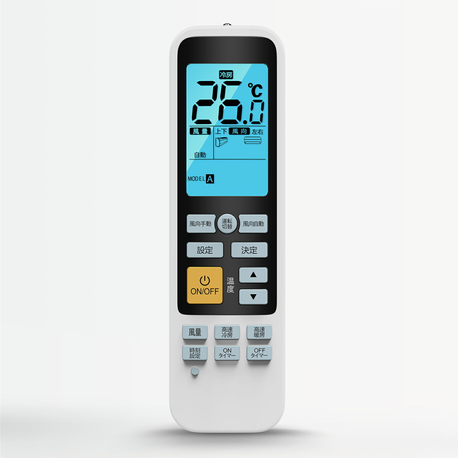 楽天市場】エアコンリモコン 汎用 chunghop K-2080E 日本語説明書付き